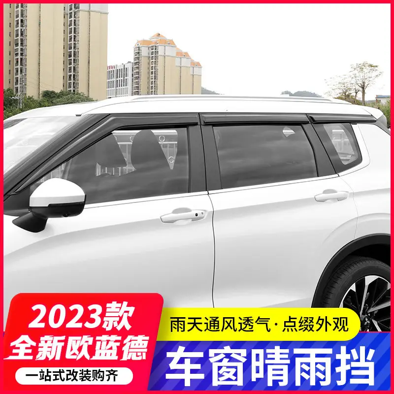 window sunshades rain covers awnings outdoor car accessories For Mitsubishi Outlander 2022 2023
window sunshades rain covers awnings outdoor car accessories For Mitsubishi Outlander 2022 2023