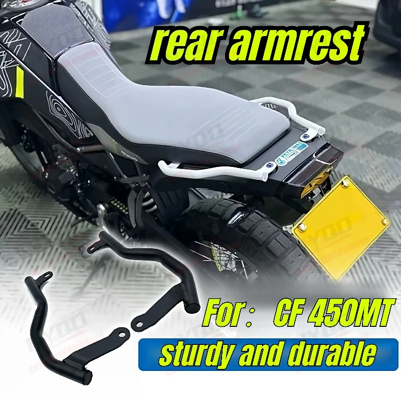 450MT Modified Off-road Rear Armrest Tail Rack Short Tail for CF 450MT Passenger Armrest Rear Spoiler
450MT Modified Off-road Rear Armrest Tail Rack Short Tail for CF 450MT Passenger Armrest Rear Spoiler