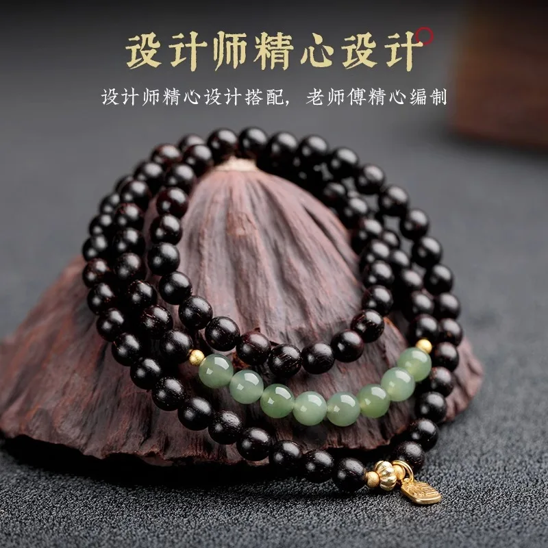 Natural Indian Small Leaf Rosewood, Hetian Jade & Old Ebony Prayer/Worry Bead Bracelets for Men & Women (Gifts)
Natural Indian Small Leaf Rosewood, Hetian Jade & Old Ebony Prayer/Worry Bead Bracelets for Men & Women (Gifts)