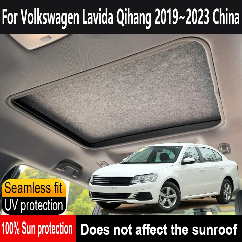 Автомобильный люк на крыше, изоляционный козырек на крыше для Volkswagen Lavida Qihang 2019 ~ 2023, анти-УФ-электростатическая адсорбция, небесная занавеска, солнцезащитный козырек 
Автомобильный люк на крыше, изоляционный козырек на крыше для Volkswagen Lavida Qihang 2019 ~ 2023, анти-УФ-электростатическая адсорбция, небесная занавеска, солнцезащитный козырек