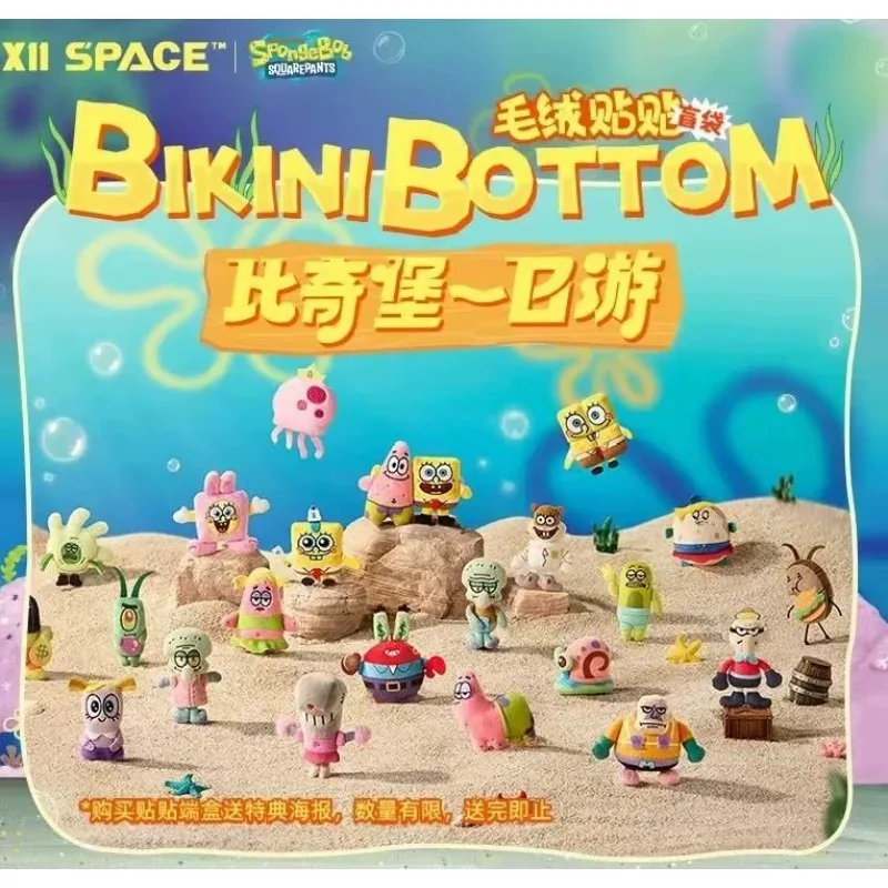 SpongeBob SquarePants Figure Bikini Bottom Plush Surprise Dolls Patrick Star Sandy Plankton Gary Blind Box Toy
SpongeBob SquarePants Figure Bikini Bottom Plush Surprise Dolls Patrick Star Sandy Plankton Gary Blind Box Toy