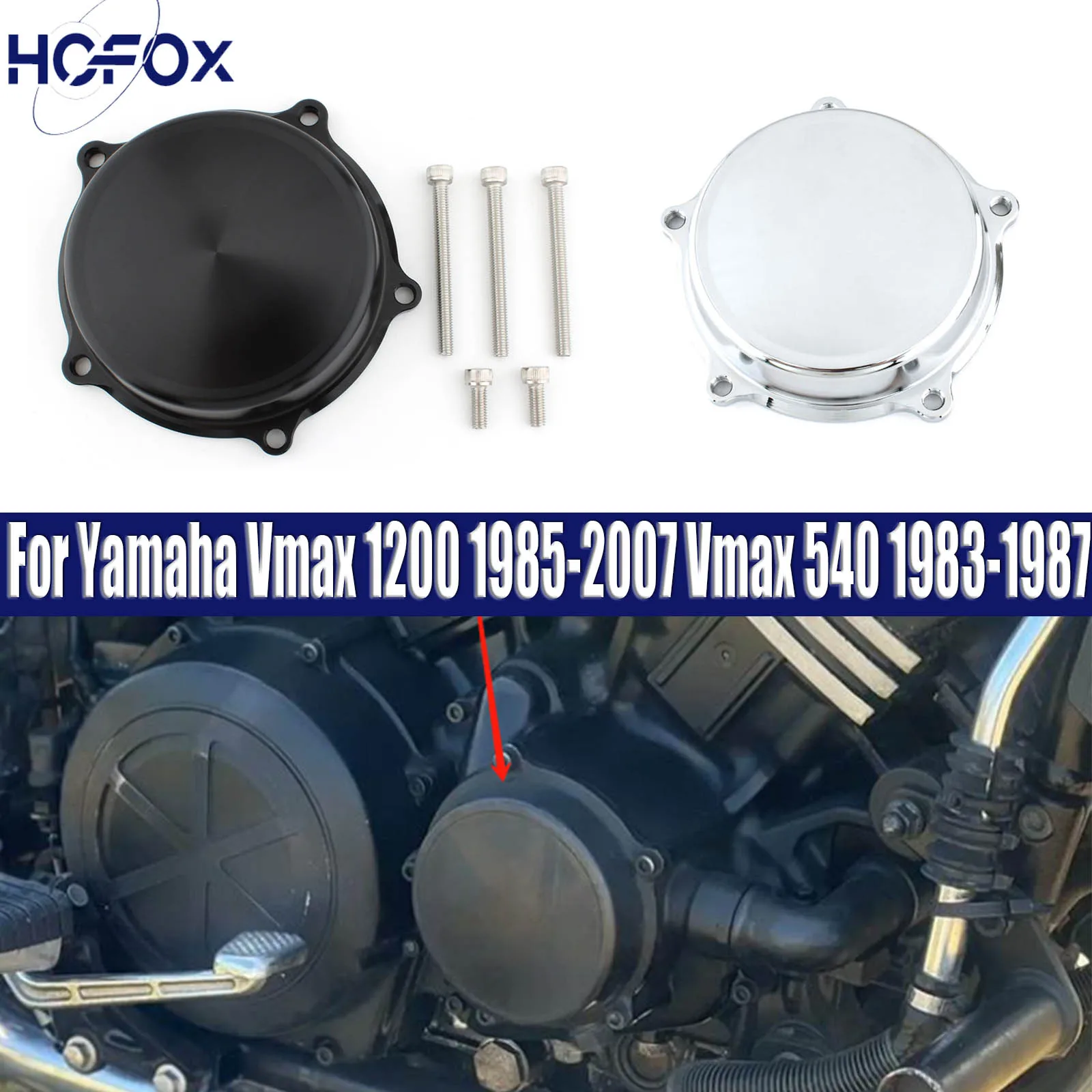 For Yamaha Vmax 1200 1985-2007 Vmax 540 1983-1987 Motorcycle Engine Water pump cover
For Yamaha Vmax 1200 1985-2007 Vmax 540 1983-1987 Motorcycle Engine Water pump cover