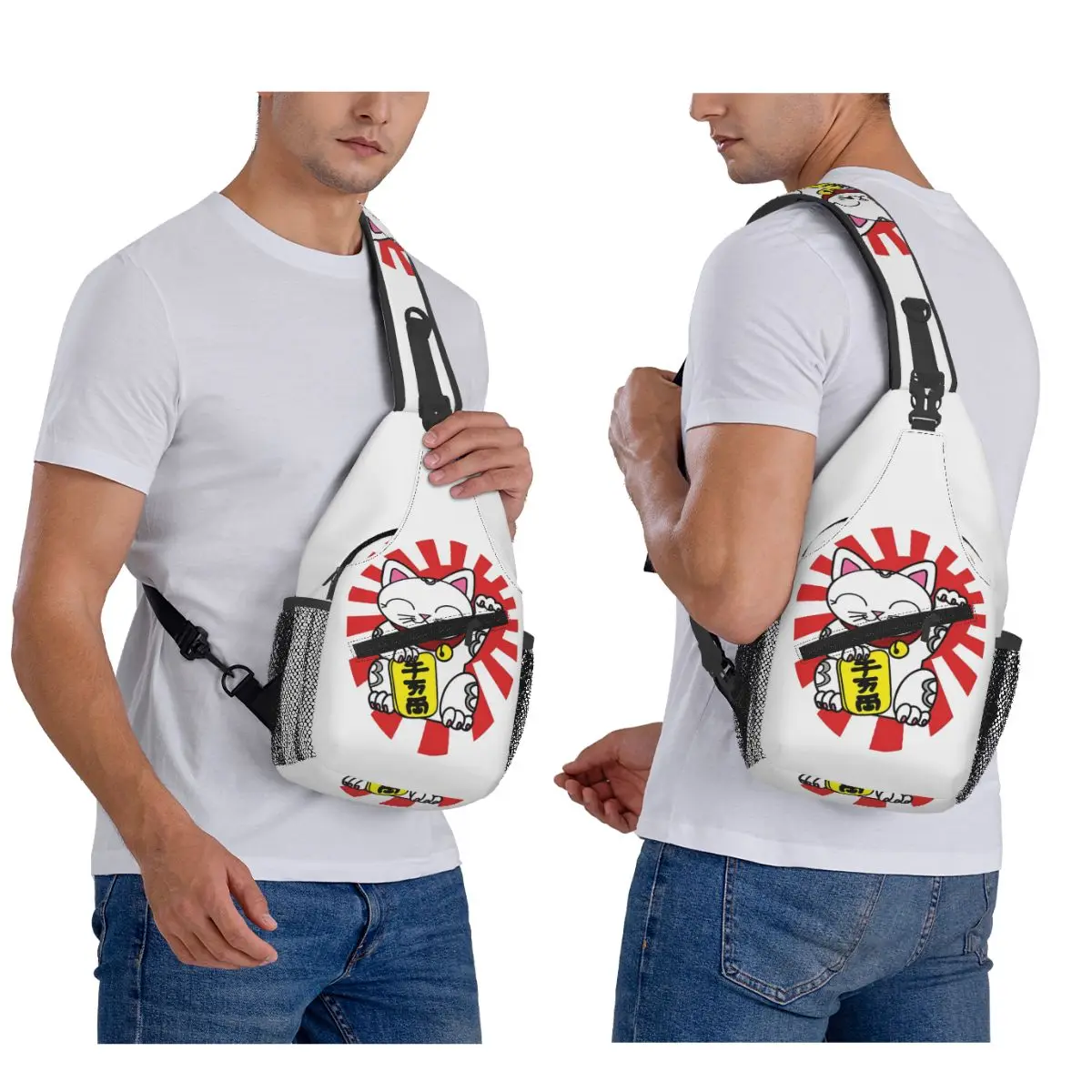 Maneki Neko Taiyaki Lucky Cat With Fish Chest Bag Men Sling Crossbody Backpack Chest Bag Traveling Hiking Daypack Shoulder Bag
Maneki Neko Taiyaki Lucky Cat With Fish Chest Bag Men Sling Crossbody Backpack Chest Bag Traveling Hiking Daypack Shoulder Bag