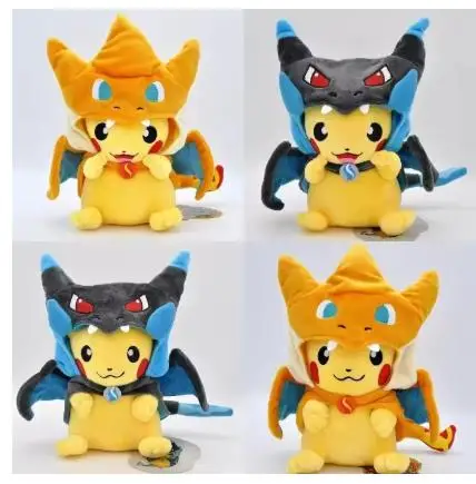 1-10pcsPokemon Plush Pikachu Dolls Kawaii Anime Pokémon Pichu Short Stuffed Toys Cute Cartoon TOMY Pokmon Children Birthday Gift
1-10pcsPokemon Plush Pikachu Dolls Kawaii Anime Pokémon Pichu Short Stuffed Toys Cute Cartoon TOMY Pokmon Children Birthday Gift
