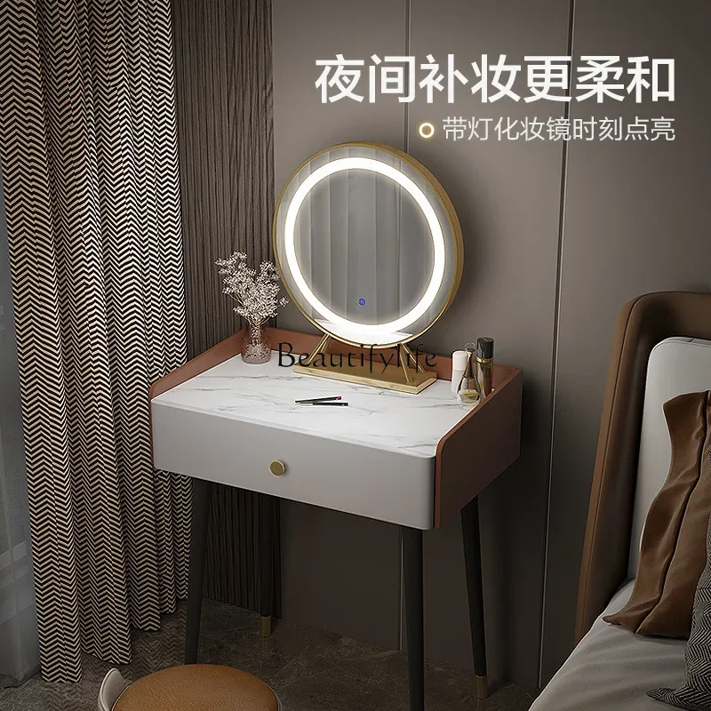 yj7 Italian rock slab dresser bedroom household simple small apartment makeup table
yj7 Italian rock slab dresser bedroom household simple small apartment makeup table