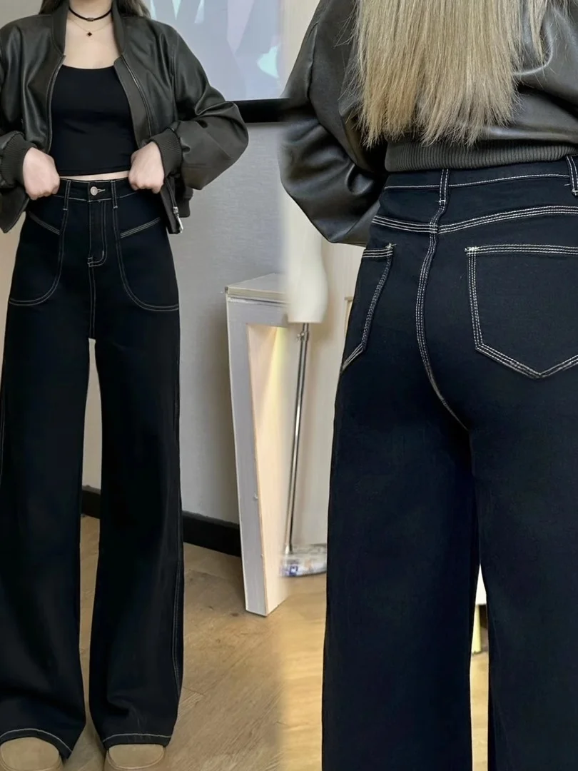 American Retro High Waist Wide Leg Denim Jeans Women's Black Loose Slim Straight Floor-Length Pants Autumn New Style
American Retro High Waist Wide Leg Denim Jeans Women's Black Loose Slim Straight Floor-Length Pants Autumn New Style