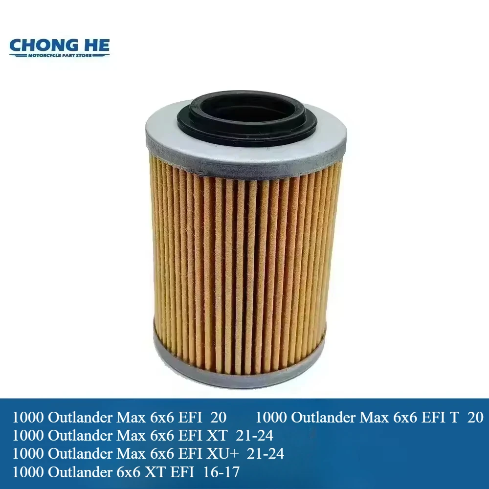 Oil Filter For Can-Am ATV 1000 Outlander Max 6x6 EFI T 20 1000 Outlander Max 6x6 EFI XT XU+ 2021-2024 1000 Outlander 6x6 XT EFI
Oil Filter For Can-Am ATV 1000 Outlander Max 6x6 EFI T 20 1000 Outlander Max 6x6 EFI XT XU+ 2021-2024 1000 Outlander 6x6 XT EFI