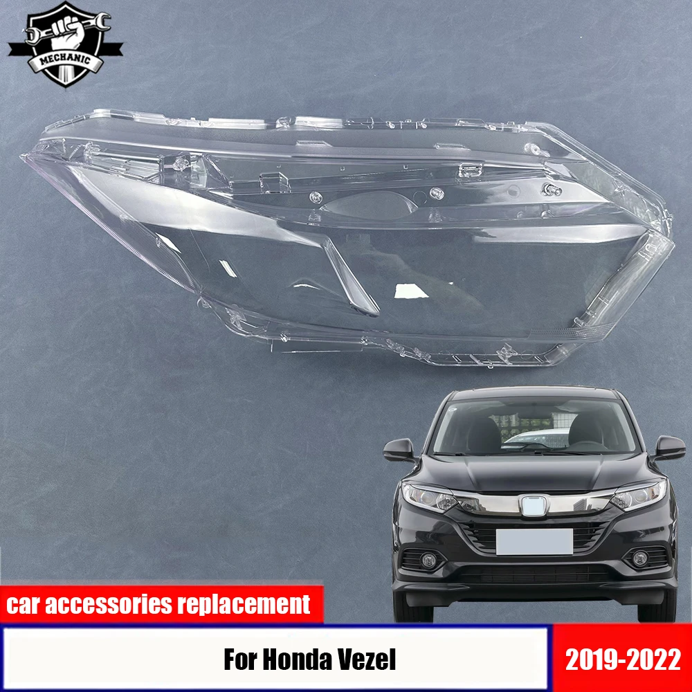 For Honda Vezel 2019-2022 Headlamp Cover Transparent Lamp Shade Headight Shell Plexiglass Replace Original Lampshade
For Honda Vezel 2019-2022 Headlamp Cover Transparent Lamp Shade Headight Shell Plexiglass Replace Original Lampshade