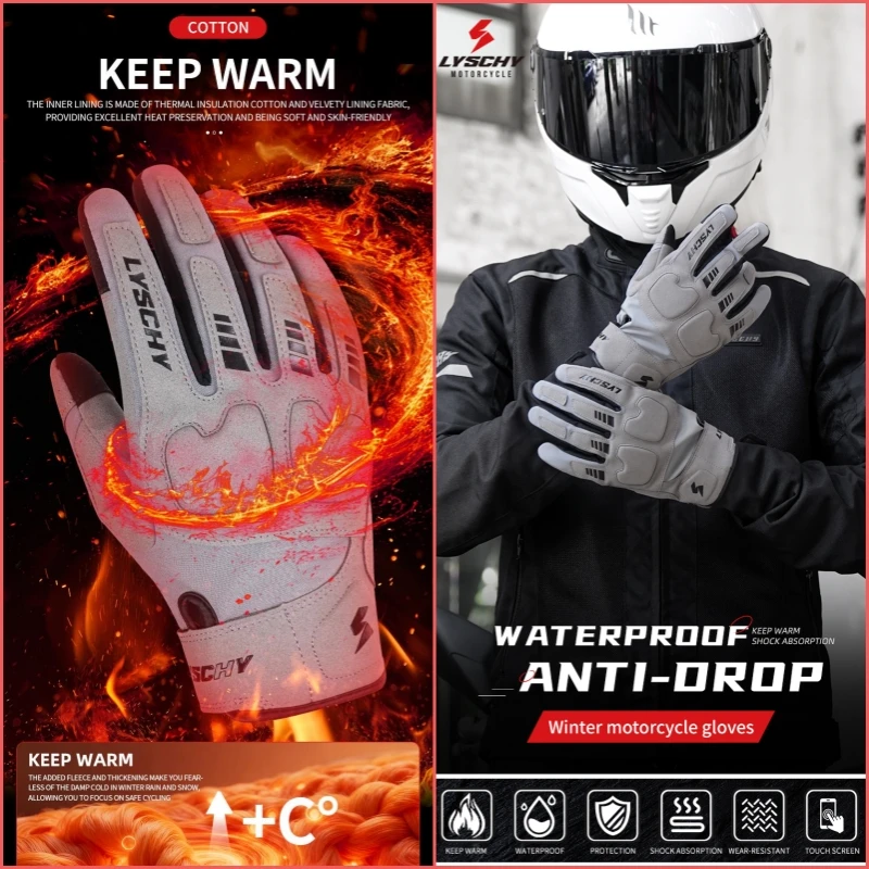 Winter Cold Weather Anti-fall Motorcycle Protective Riding Gloves Slip-Resistant Men Women Warm Waterproof Moto Gloves
Winter Cold Weather Anti-fall Motorcycle Protective Riding Gloves Slip-Resistant Men Women Warm Waterproof Moto Gloves