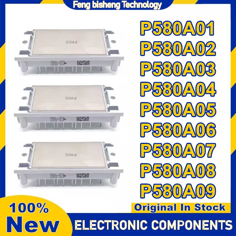 P580A01 P580A02 P580A03 P580A04 P580A05 P580A06 P580A07 P580A08 P580A09
P580A01 P580A02 P580A03 P580A04 P580A05 P580A06 P580A07 P580A08 P580A09