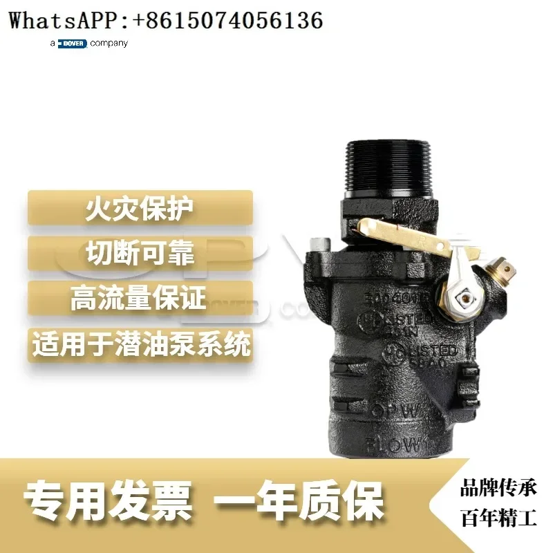 Аварийный отсекающий клапан серии OPW 10B, низкотемпературный предохранительный переключатель, внутренняя и внешняя резьба 1,5 дюйма.
Аварийный отсекающий клапан серии OPW 10B, низкотемпературный предохранительный переключатель, внутренняя и внешняя резьба 1,5 дюйма.