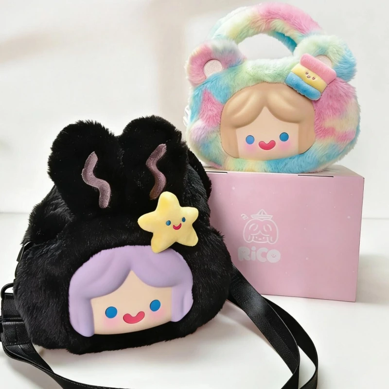 Cell Rico Happy Fluffy Series Handbag Blind Box Cute Mystery Box Anime Figure Doll Collection Model Pendant Girls Surprise Gifts
Cell Rico Happy Fluffy Series Handbag Blind Box Cute Mystery Box Anime Figure Doll Collection Model Pendant Girls Surprise Gifts