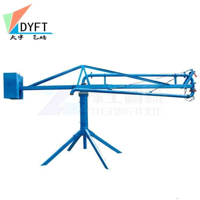 small or mini manual spider concrete placing boom12m placing boom machine for construction work
small or mini manual spider concrete placing boom12m placing boom machine for construction work