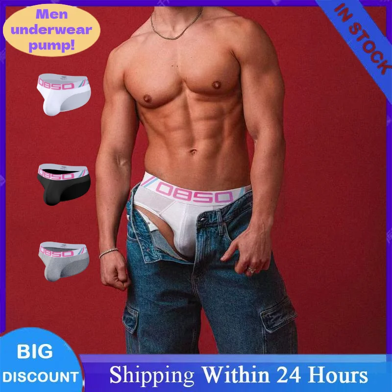 Mens Antibacterial Cotton Briefs Soft Breathable Solid Underwear Stretch U Convex Pouch Solid Cuecas Shorts Slips Underpants
Mens Antibacterial Cotton Briefs Soft Breathable Solid Underwear Stretch U Convex Pouch Solid Cuecas Shorts Slips Underpants
