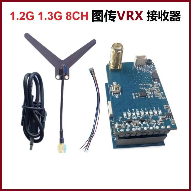 1.2G 1.3G VRX image transmission receiver 8CH with sound function, directly plugged into FatShark Skyzone
1.2G 1.3G VRX image transmission receiver 8CH with sound function, directly plugged into FatShark Skyzone