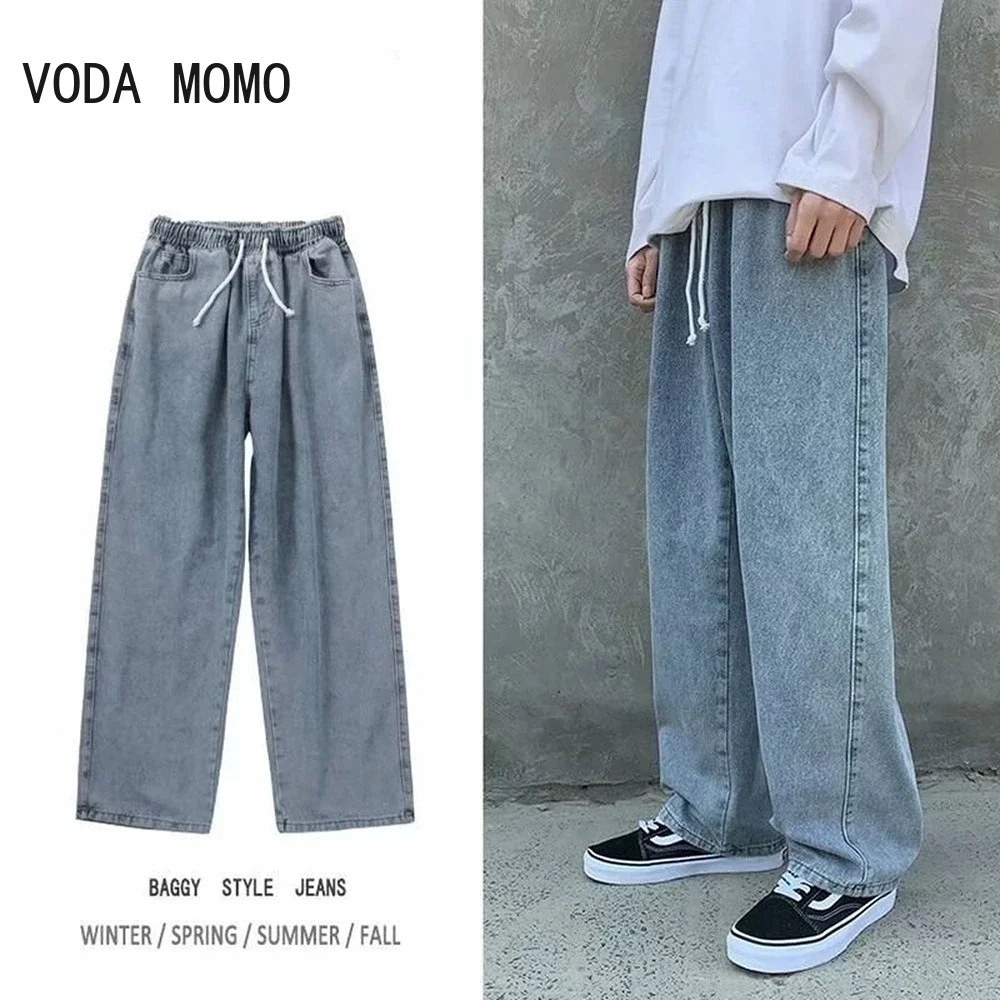 2025 Autumn New Streetwear Baggy Jeans Men Korean Fashion Loose Straight Wide Leg Pants Male Brand Clothing Black Light Blue
2025 Autumn New Streetwear Baggy Jeans Men Korean Fashion Loose Straight Wide Leg Pants Male Brand Clothing Black Light Blue