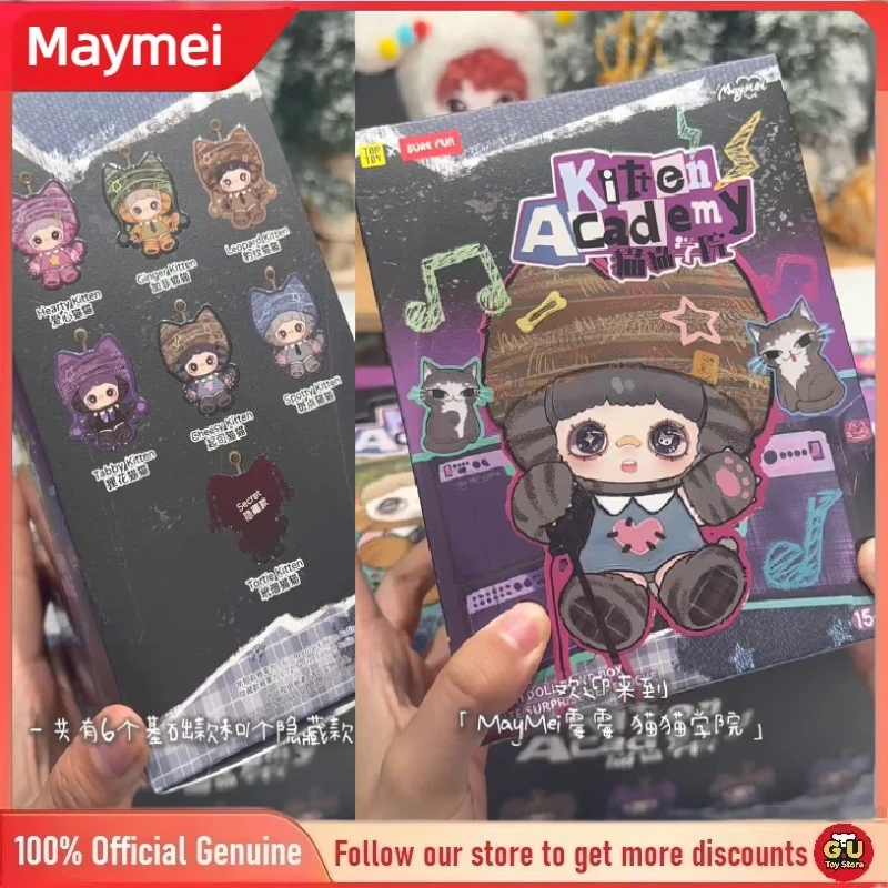 MayMei Kitten Academy Series Blind Box Plush Pendant Cute Collectible Dolls mysetry box Toys Figurine Decorative Ornament Gift
MayMei Kitten Academy Series Blind Box Plush Pendant Cute Collectible Dolls mysetry box Toys Figurine Decorative Ornament Gift
