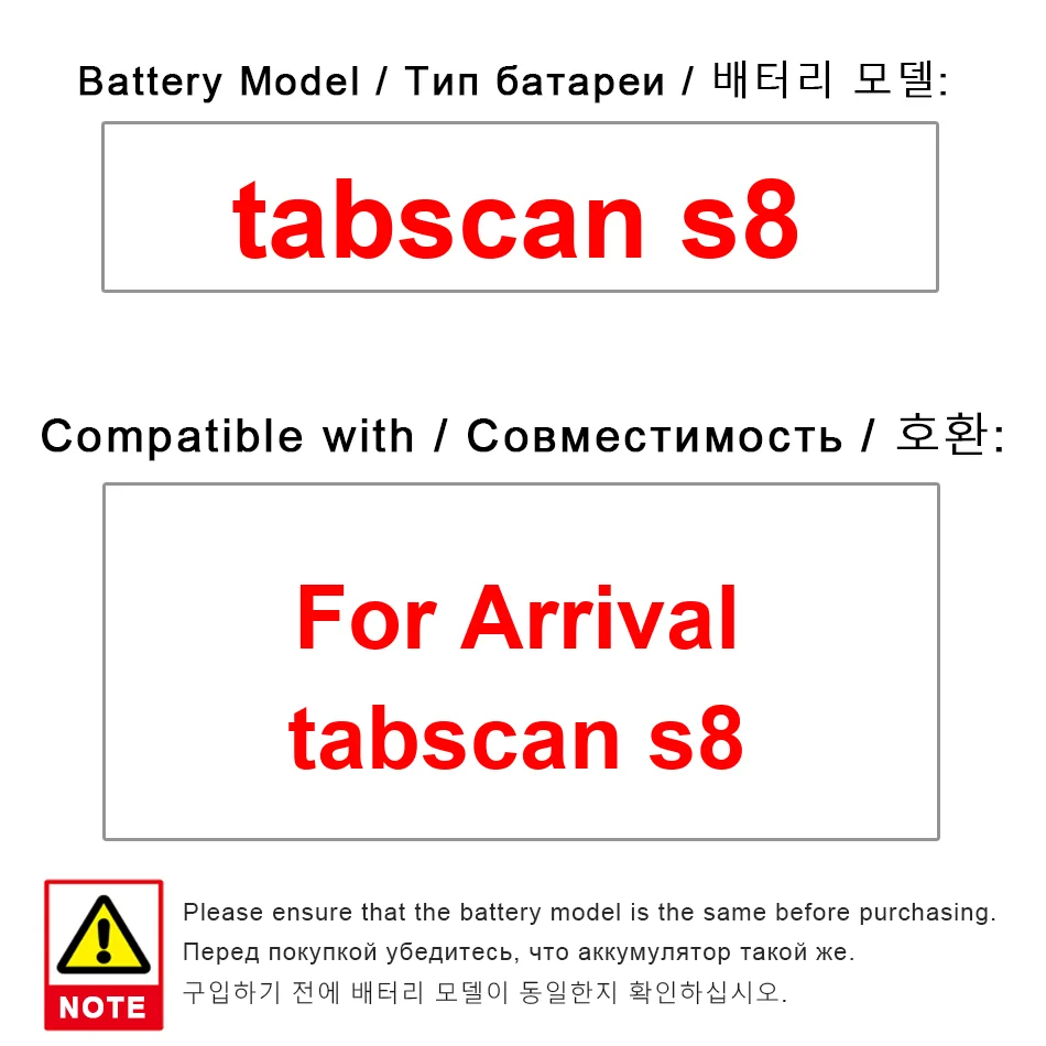 Reliable Power 1500Mah High-Efficiency For Arrival Tabscan S8 Barcode Scanning Device Battery
Reliable Power 1500Mah High-Efficiency For Arrival Tabscan S8 Barcode Scanning Device Battery