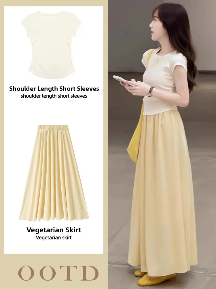 Yellow Elastic Waist A-Line Midi Skirt for plus Size Women Summer High Waist Gored Skirt Casual Long Pants Shape
Yellow Elastic Waist A-Line Midi Skirt for plus Size Women Summer High Waist Gored Skirt Casual Long Pants Shape