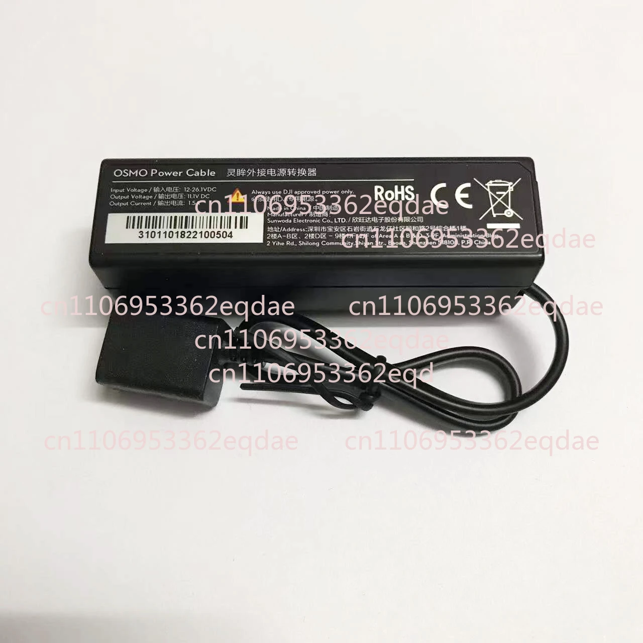 OK 1pcs FOR DJI Osmo External Battery Extender For OSMO +/ OSMO PRO/OSMO RAW
OK 1pcs FOR DJI Osmo External Battery Extender For OSMO +/ OSMO PRO/OSMO RAW