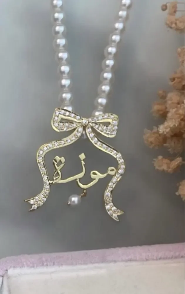Arabic Traditional Clothing Enjoys Customized Services Mid-To-High-End Products Status Symbols And Jewelry For Ladies.
Arabic Traditional Clothing Enjoys Customized Services Mid-To-High-End Products Status Symbols And Jewelry For Ladies.