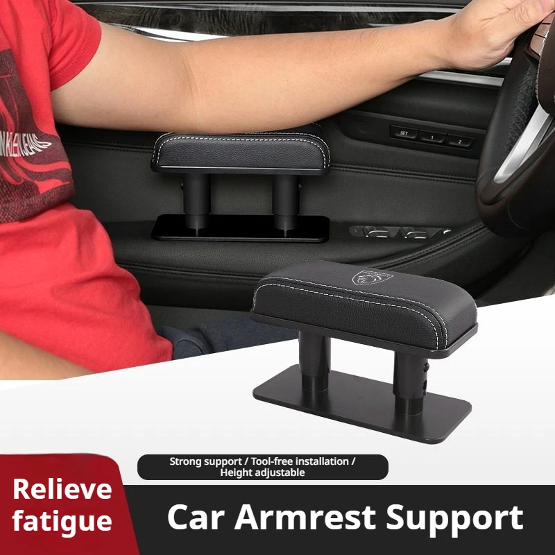 Car Door Armrest Cushion Adjustable Height Car Armrest Left Elbow Support Anti-Fatigue Relieve Driver's Arm For Peugeot
Car Door Armrest Cushion Adjustable Height Car Armrest Left Elbow Support Anti-Fatigue Relieve Driver's Arm For Peugeot
