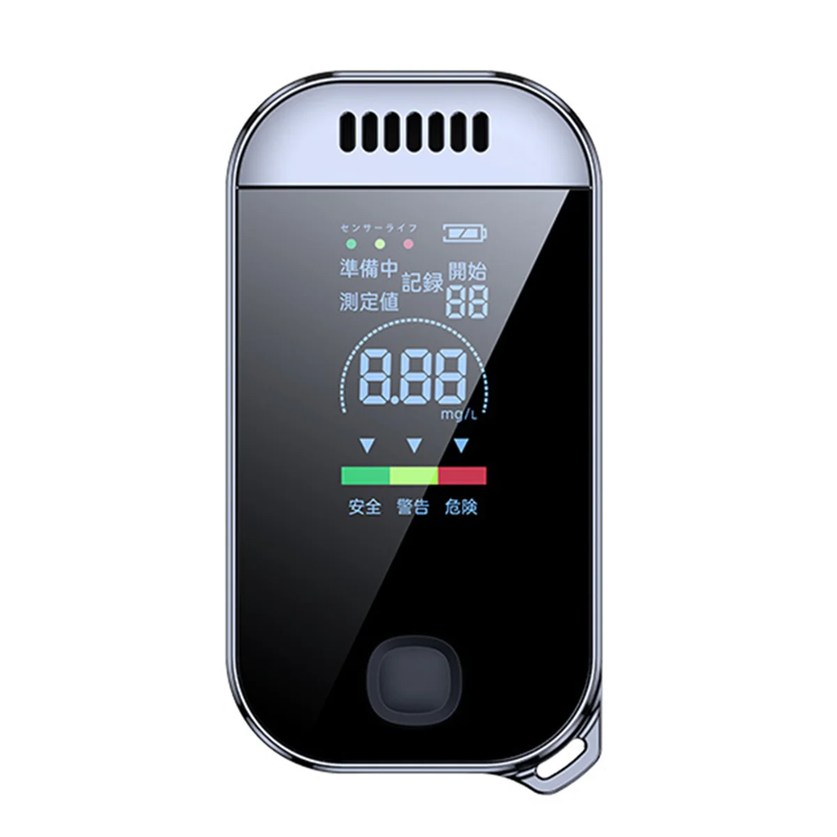 Digital Alcohol Tester Professional Breathalyzer with LCD Display USB Rechargeable Electronic Alcohol Tester Keychain
Digital Alcohol Tester Professional Breathalyzer with LCD Display USB Rechargeable Electronic Alcohol Tester Keychain
