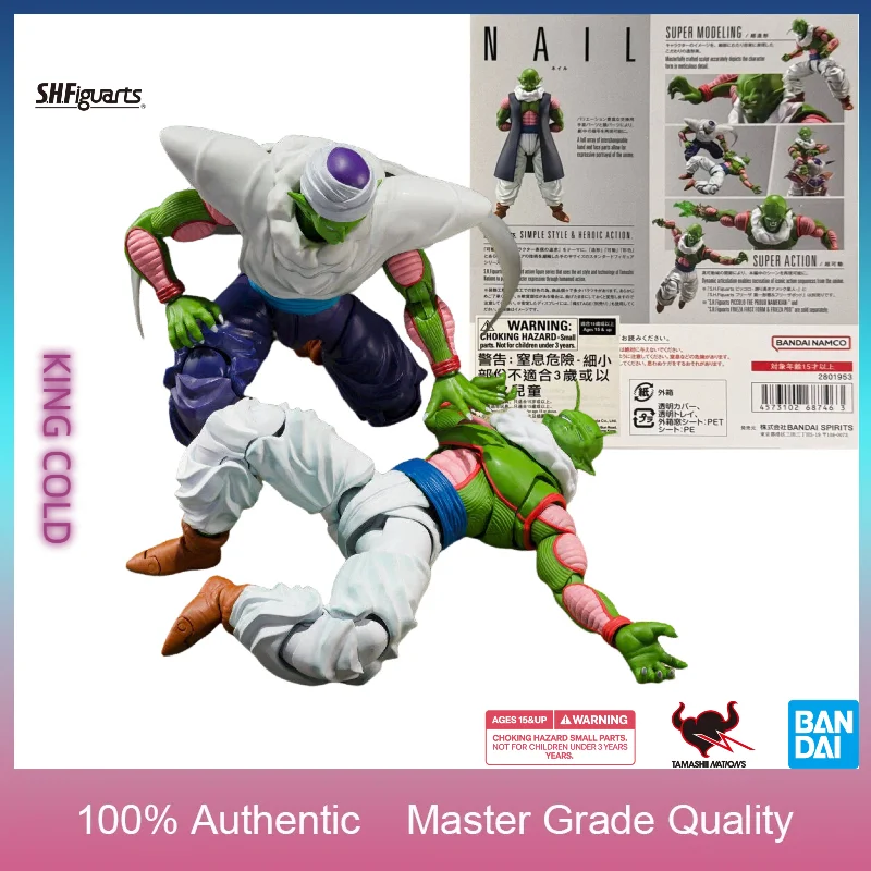 In Stock Bandai S.H.Figuarts Tamashii Nations Limited Dragon Ball Z Nail 1/12 High Detail Articulated Collectible Action Figure
In Stock Bandai S.H.Figuarts Tamashii Nations Limited Dragon Ball Z Nail 1/12 High Detail Articulated Collectible Action Figure