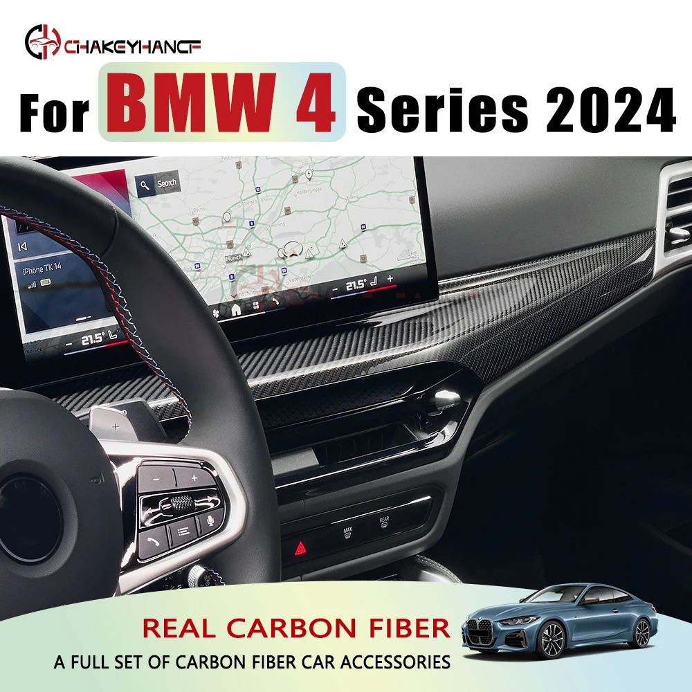For BMW 2 3 4 Series 2025 G42 G20 G22 G23 G26 M2 G87 M3 G80 G81 M4 G82 G83 Real Carbon Fiber Center Control Dashboard Cover Trim
For BMW 2 3 4 Series 2025 G42 G20 G22 G23 G26 M2 G87 M3 G80 G81 M4 G82 G83 Real Carbon Fiber Center Control Dashboard Cover Trim