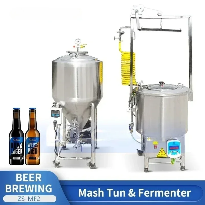 Stainless Steel Mash Tun and Fermenter Set for Beer Brewing Brewery Equipment Home Brew Supplies ZS-MF2
Stainless Steel Mash Tun and Fermenter Set for Beer Brewing Brewery Equipment Home Brew Supplies ZS-MF2