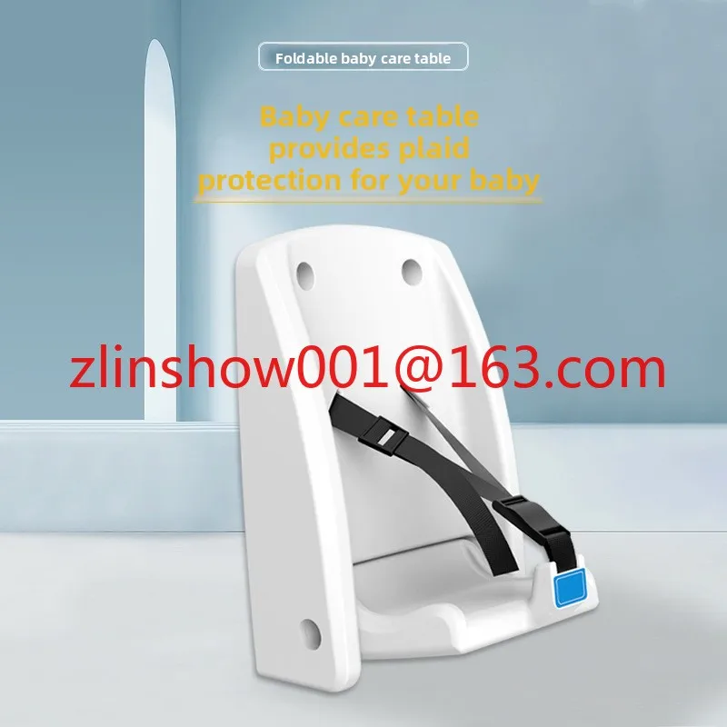 Baby changing table, bed foldable mother and baby room, baby care table, safety seat
Baby changing table, bed foldable mother and baby room, baby care table, safety seat