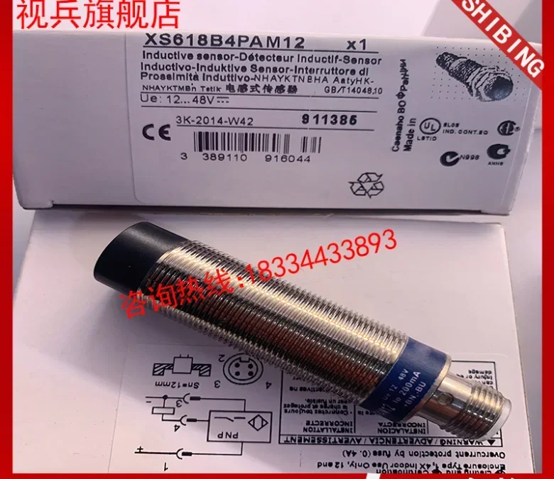 XS618B4PAM12 XS618B4PBM12 100% new and original
XS618B4PAM12 XS618B4PBM12 100% new and original