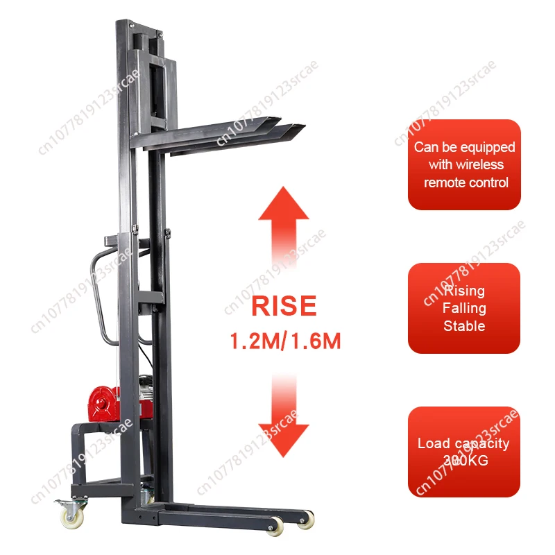 Portable 300kg Small Stage Sound Lift Stacker 1.2m/1.6m Detachable Forklift Condition New
Portable 300kg Small Stage Sound Lift Stacker 1.2m/1.6m Detachable Forklift Condition New