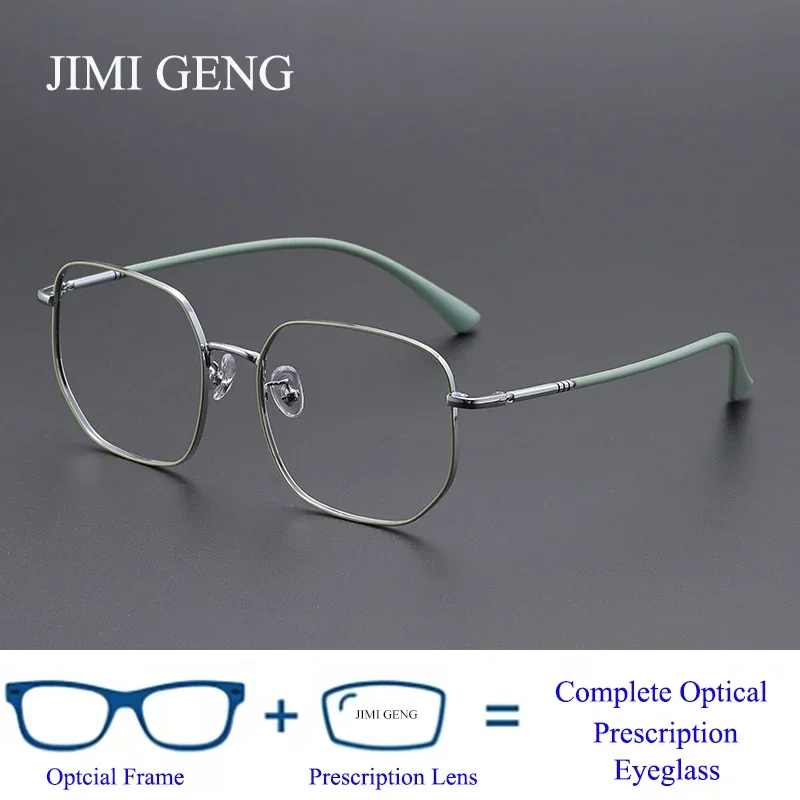 Fashion Square Alloy Women Optical Glasses Frame Clear Anti-Blue Ray Eyewear Retro Lady Big Size Myopia Prescription Eyeglasses
Fashion Square Alloy Women Optical Glasses Frame Clear Anti-Blue Ray Eyewear Retro Lady Big Size Myopia Prescription Eyeglasses