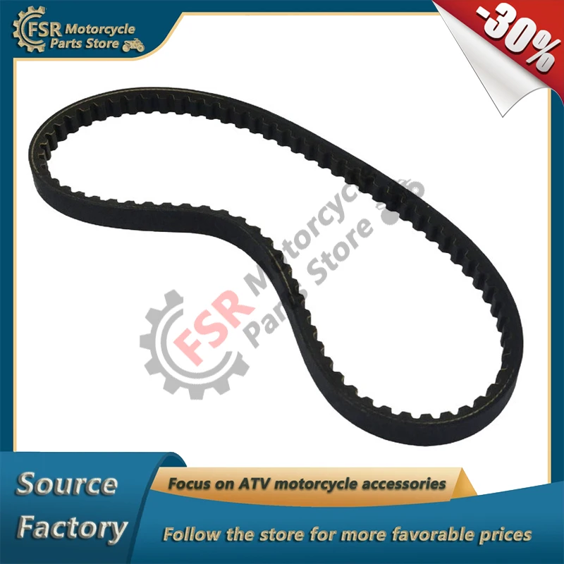 22500-E03-000 BELT,DRIVE FOR ACCESS MOTOR DRR,TRITON 50 SP50H,QUAD PARTS
22500-E03-000 BELT,DRIVE FOR ACCESS MOTOR DRR,TRITON 50 SP50H,QUAD PARTS