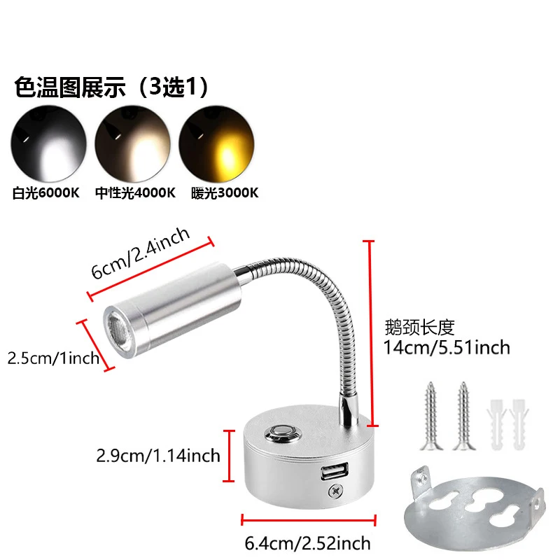 12V Touch Dimming RV Wall Lamps LED RV Lighting Ceiling Lamp 24V Ship Yacht Light RV Reading Lights Fixtures 3W Gooseneck Light
12V Touch Dimming RV Wall Lamps LED RV Lighting Ceiling Lamp 24V Ship Yacht Light RV Reading Lights Fixtures 3W Gooseneck Light