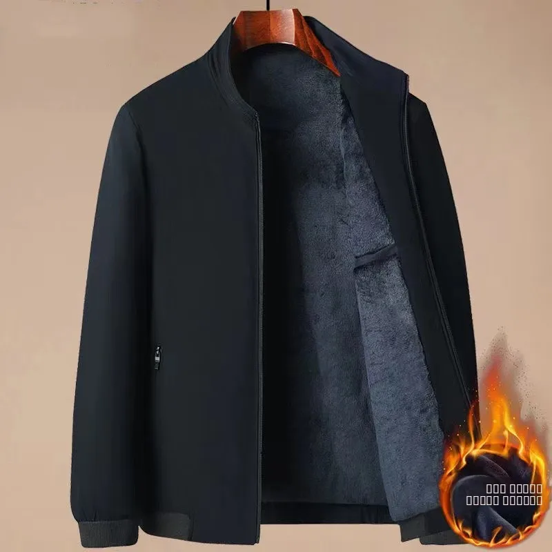 Thiened Fce Winter Jaet for Men Warm Autumn Winter Cotton Clothes Zipper Decoration Stand Collar Long Length Special Wide
Thiened Fce Winter Jaet for Men Warm Autumn Winter Cotton Clothes Zipper Decoration Stand Collar Long Length Special Wide