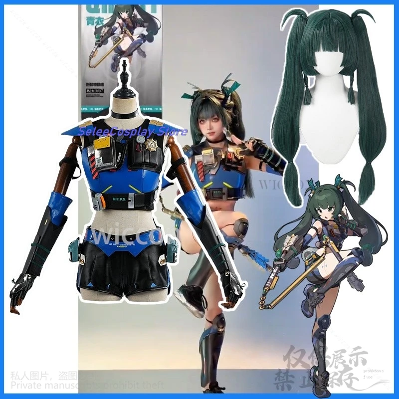 Anime Game Zenless Zone Zero Cosplay Qingyi Mufti Costume Sexy Uniform Wigs For Halloween Christmas For Girls Woman Customized
Anime Game Zenless Zone Zero Cosplay Qingyi Mufti Costume Sexy Uniform Wigs For Halloween Christmas For Girls Woman Customized
