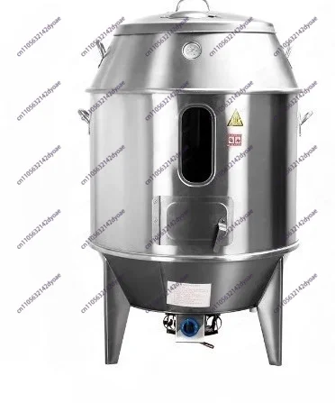 80Cm Double-layer Roast Duck Stove Commercial Fruit Charcoal Roast Goose Stove Lamb Chop Gas Commercial Roast Duck
80Cm Double-layer Roast Duck Stove Commercial Fruit Charcoal Roast Goose Stove Lamb Chop Gas Commercial Roast Duck