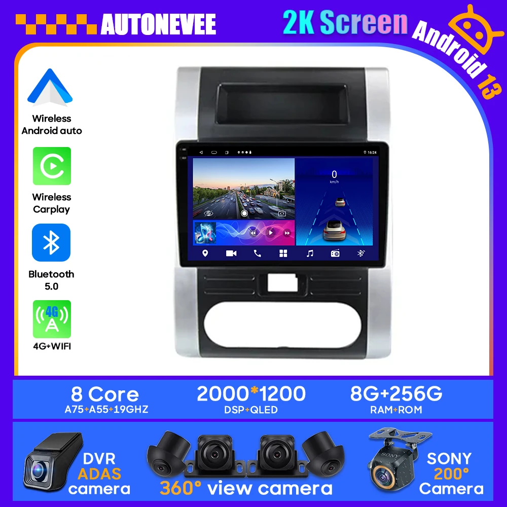 Android Radio Car For Nissan X-Trail XTrail 2 T31 2007 -2015 GPS Navigation Head Unit Multimedia Player No 2din DVD Screen BT 5G
Android Radio Car For Nissan X-Trail XTrail 2 T31 2007 -2015 GPS Navigation Head Unit Multimedia Player No 2din DVD Screen BT 5G