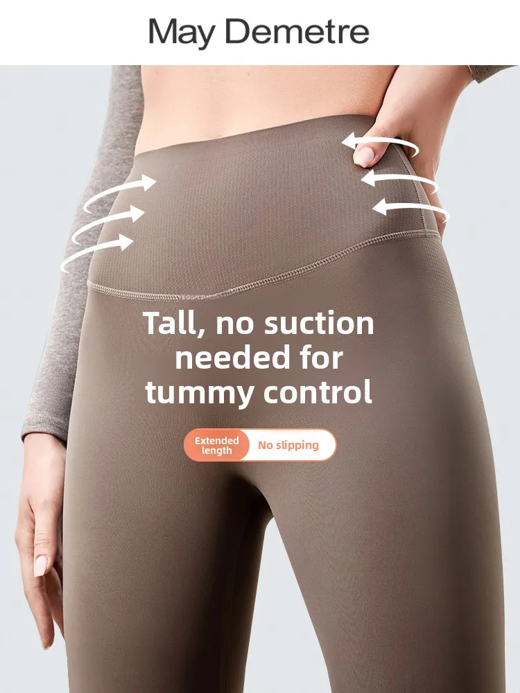 Женские спортивные брюки для йоги с высокой талией, утягивающие живот, весенне-осенние, кофейного цвета, удлиненные, длиной 7/8
Женские спортивные брюки для йоги с высокой талией, утягивающие живот, весенне-осенние, кофейного цвета, удлиненные, длиной 7/8