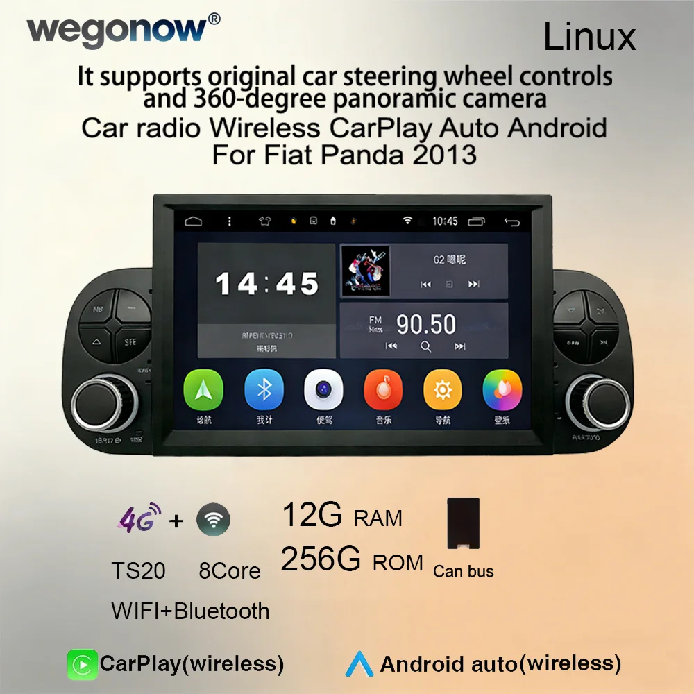 7-дюймовый IPS автомобильный радиоприемник на Linux для Fiat Panda 2013 с беспроводным CarPlay, Android Auto, 4G LTE, Wi-Fi, GPS, RDS, Bluetooth
7-дюймовый IPS автомобильный радиоприемник на Linux для Fiat Panda 2013 с беспроводным CarPlay, Android Auto, 4G LTE, Wi-Fi, GPS, RDS, Bluetooth