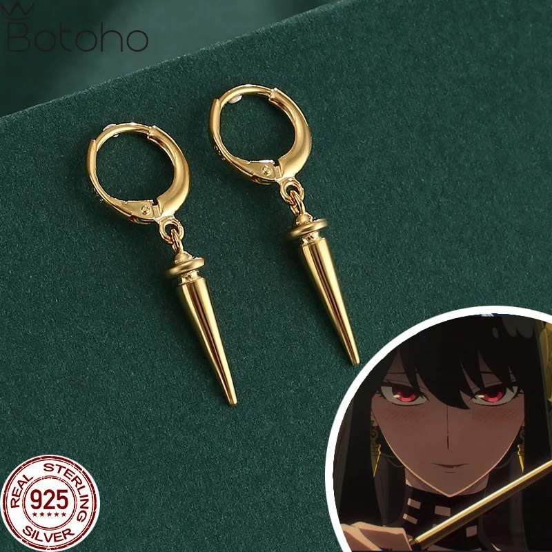 S925 Sterling Silver Anime Spy X Family Yor Forger Cosplay Yor Briar Earrings Ear Clips Stud Eardrops Jewelry Props Women Gifts
S925 Sterling Silver Anime Spy X Family Yor Forger Cosplay Yor Briar Earrings Ear Clips Stud Eardrops Jewelry Props Women Gifts