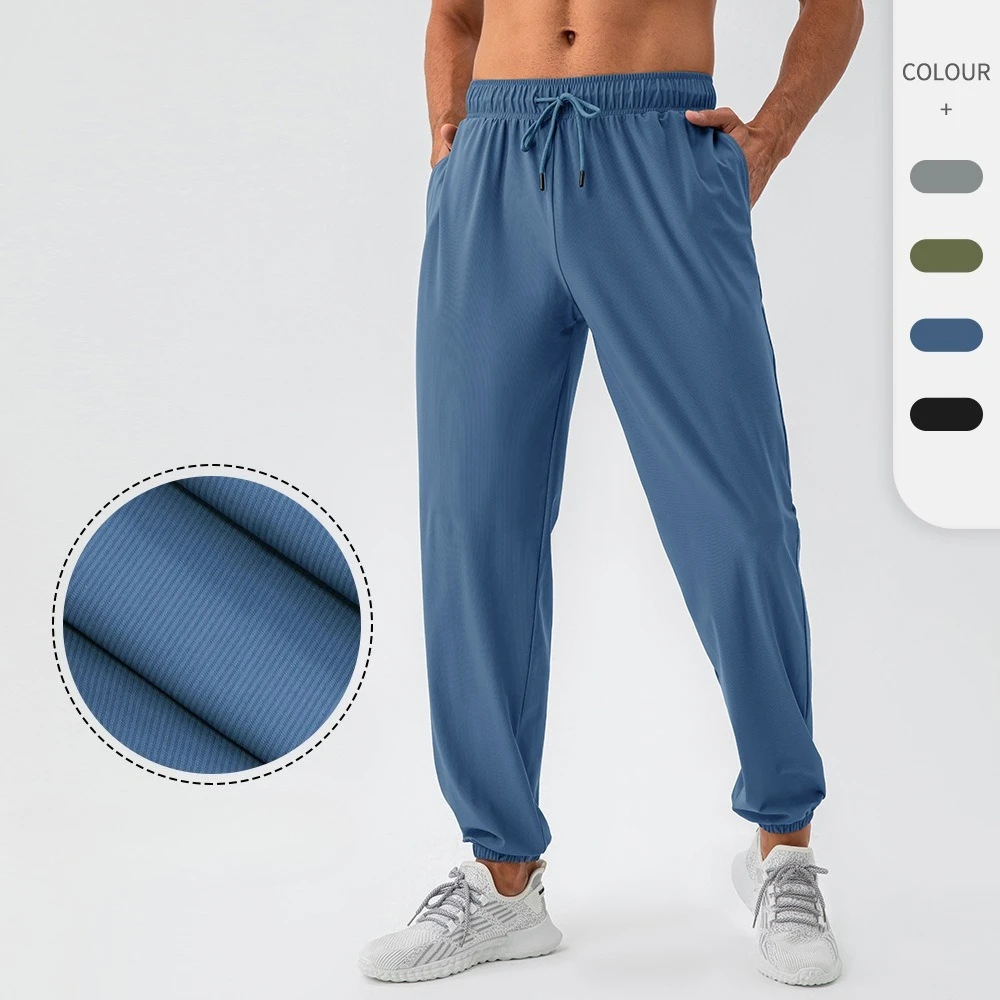 Men's Nylon Cooling Loose Fit Sport Long Pants with Quick-Dry Elastic Fabric, Designed for Outdoor Leisure Running
Men's Nylon Cooling Loose Fit Sport Long Pants with Quick-Dry Elastic Fabric, Designed for Outdoor Leisure Running