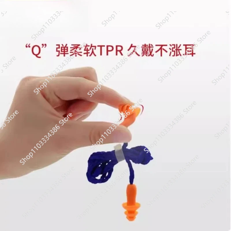 2062C Силиконовые проводные беруши для промышленного шумоподавления, суперзвукоизоляция и шумозащита, звукоизоляция и шумозащита
2062C Силиконовые проводные беруши для промышленного шумоподавления, суперзвукоизоляция и шумозащита, звукоизоляция и шумозащита