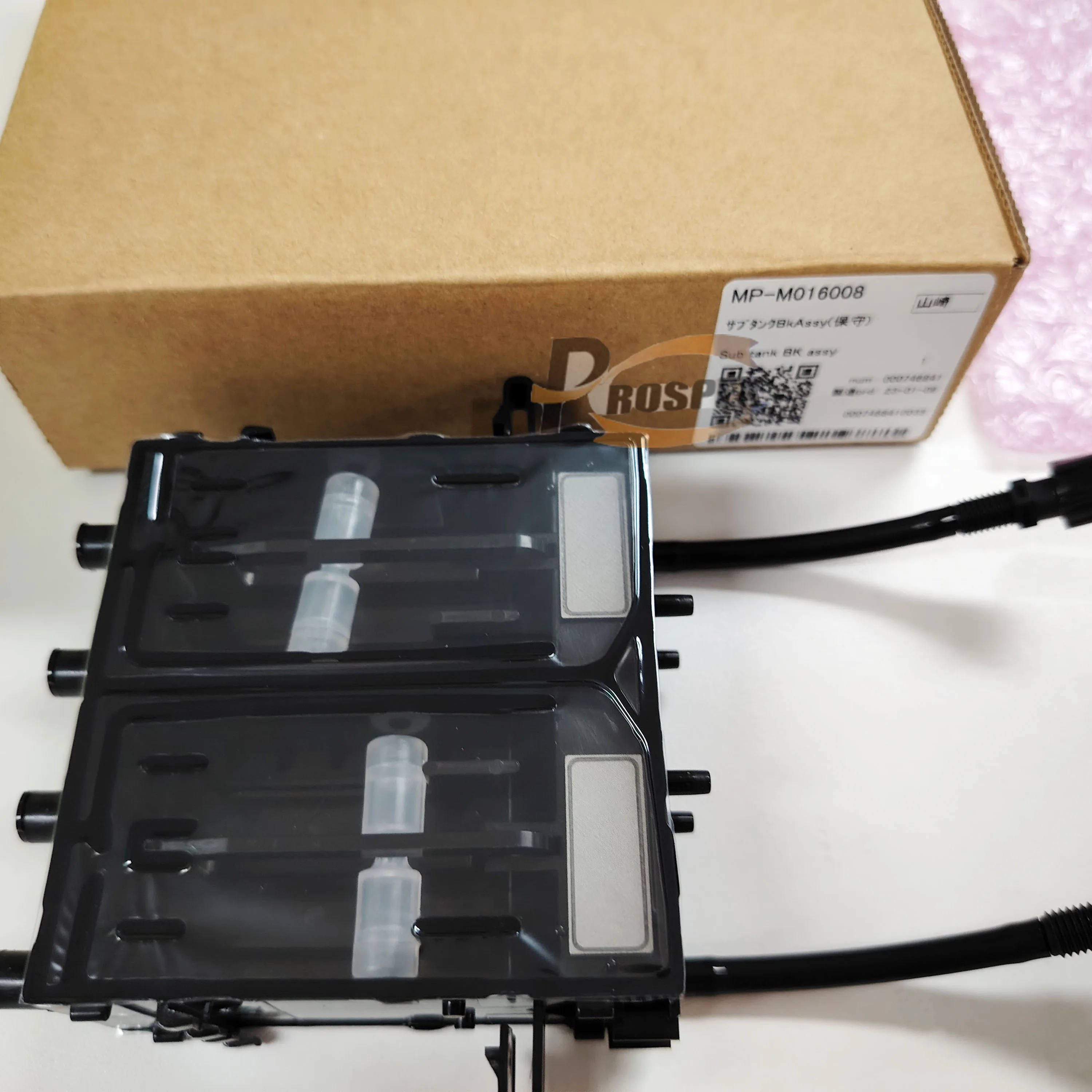 Оригинальные запасные части Mimaki MP-M016008, дополнительный бак в сборе для принтера Mimaki JFX200-2513
Оригинальные запасные части Mimaki MP-M016008, дополнительный бак в сборе для принтера Mimaki JFX200-2513