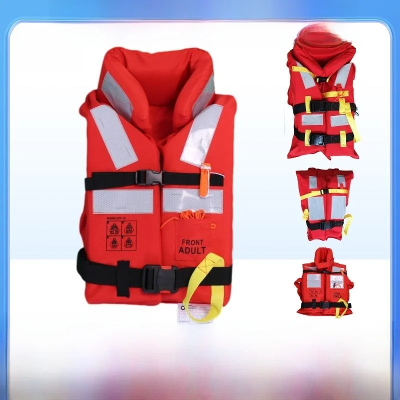 Marine Life Jacket Large Flotation Crew Life Jacket Passenger Ship Life Jacket Children's Life Jacket CCS150N Vessel Inspection
Marine Life Jacket Large Flotation Crew Life Jacket Passenger Ship Life Jacket Children's Life Jacket CCS150N Vessel Inspection