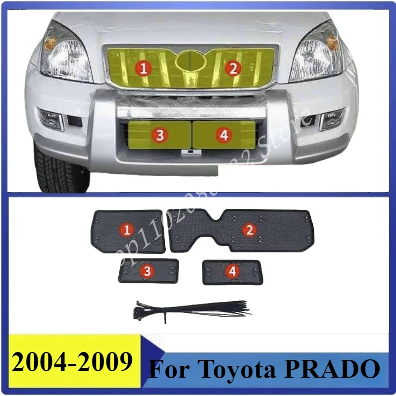 Insect-proof Air Inlet Protect Cover Airin Insert Net Vent Racing Grill For Toyota PRADO 2004-2009 Filter
Insect-proof Air Inlet Protect Cover Airin Insert Net Vent Racing Grill For Toyota PRADO 2004-2009 Filter