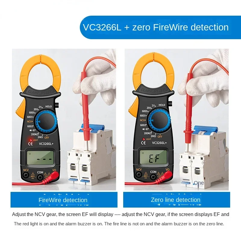 VC3266L+ Цифровой амперметр с клещами Многофункциональный и высокоточный мультиметр с клещами
VC3266L+ Цифровой амперметр с клещами Многофункциональный и высокоточный мультиметр с клещами