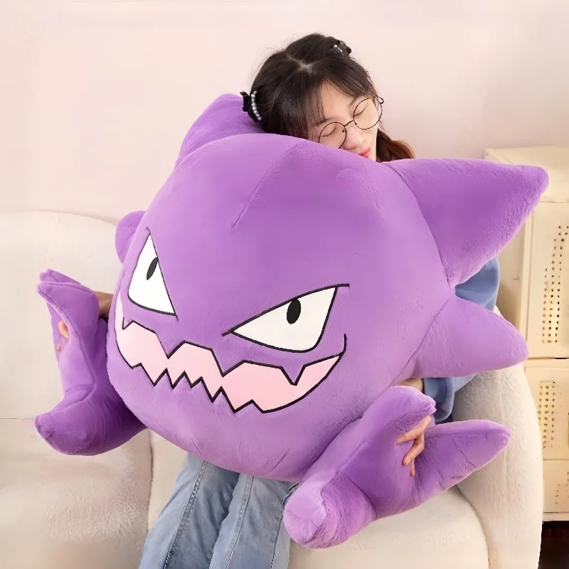 75cm Large Size Haunter Plush Toys Pokemon Plushies Doll Comfortable Soft Stuffed Pillow Cushion Gift for Kids Birthday Xmas
75cm Large Size Haunter Plush Toys Pokemon Plushies Doll Comfortable Soft Stuffed Pillow Cushion Gift for Kids Birthday Xmas
